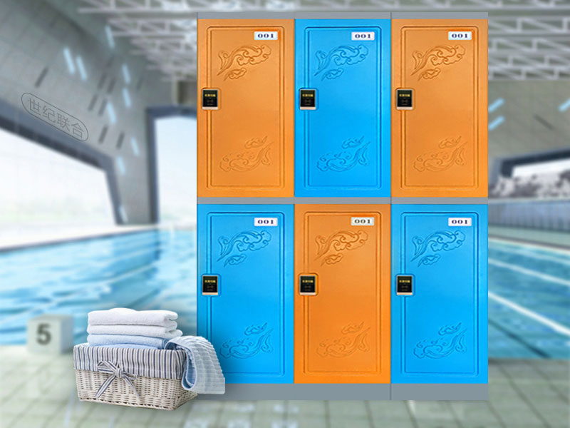 二層柜繽紛橙配石墨藍(lán)+感應(yīng)鎖