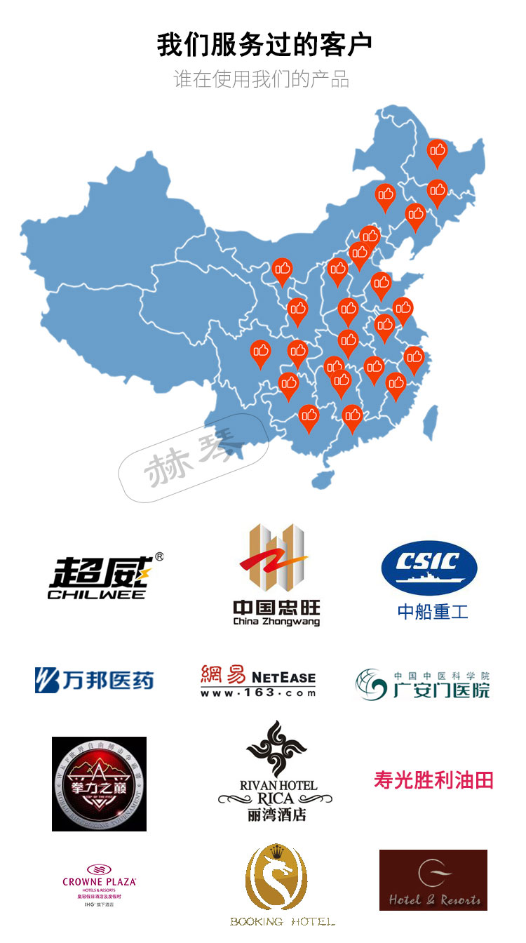 三層塑料更衣柜儲物柜案例實拍三