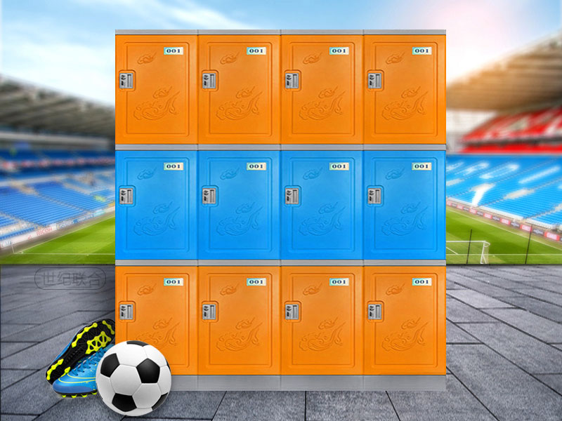 三層柜繽紛橙配石墨藍(lán)+機(jī)械鎖