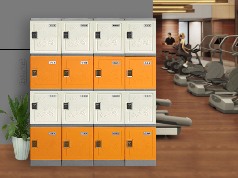 四層柜玉脂白配繽紛橙+感應(yīng)鎖