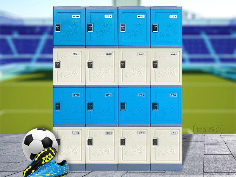 四層柜石墨藍(lán)配玉脂白+感應(yīng)鎖