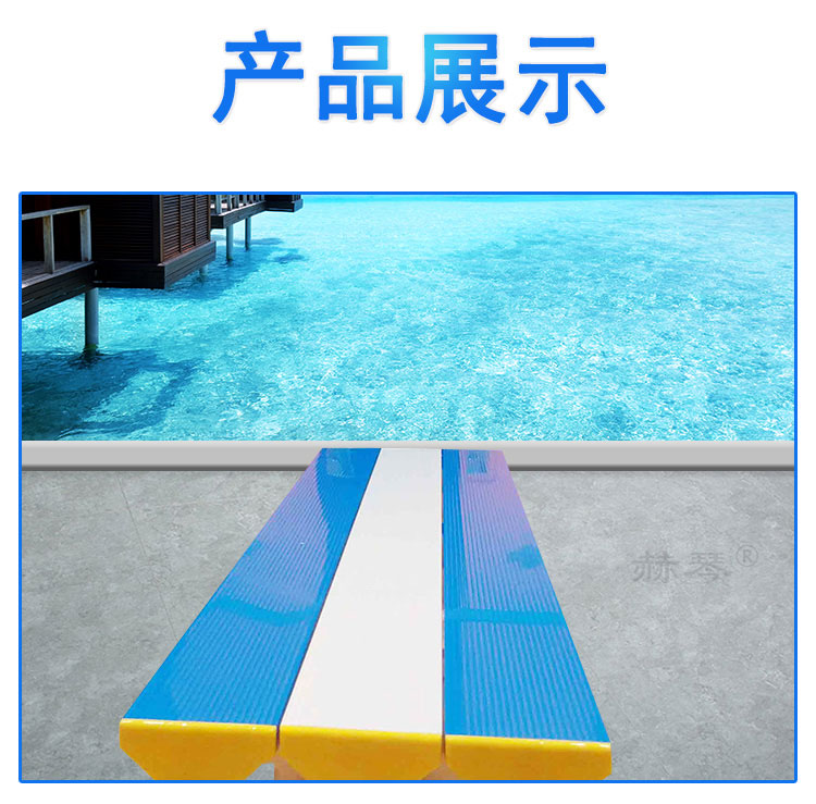防水塑料更衣凳長(zhǎng)條凳子產(chǎn)品實(shí)拍